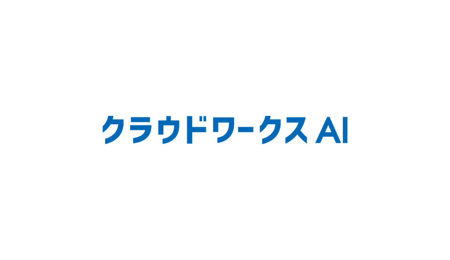 ログイン | オーダーメイドAI